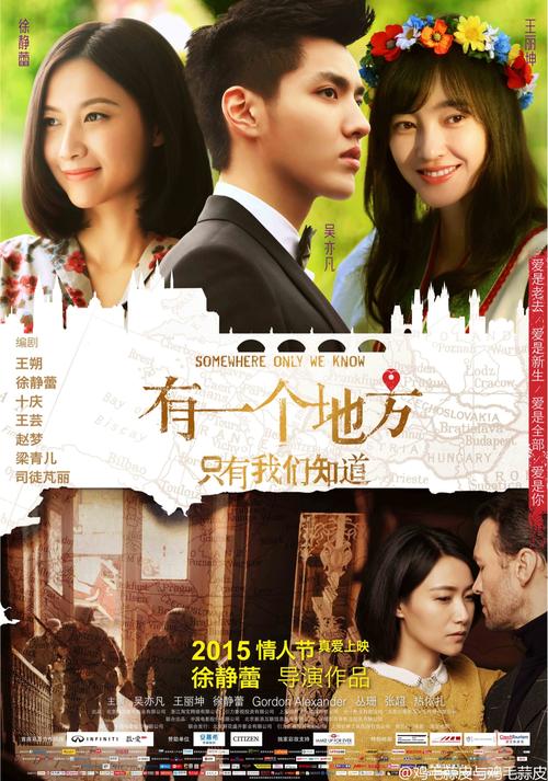 明城大学教育部认证办理